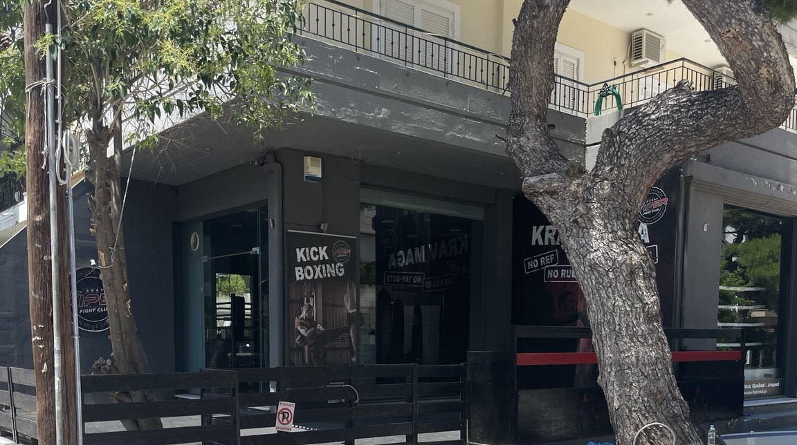 Εξωτερικός χώρος