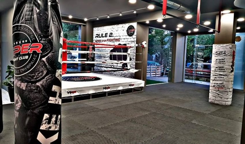 Kick boxing boxing Krav Maga,mma, Νέα Ερυθραία Ροδόπολη Διόνυσος Δροσιά Άνοιξη